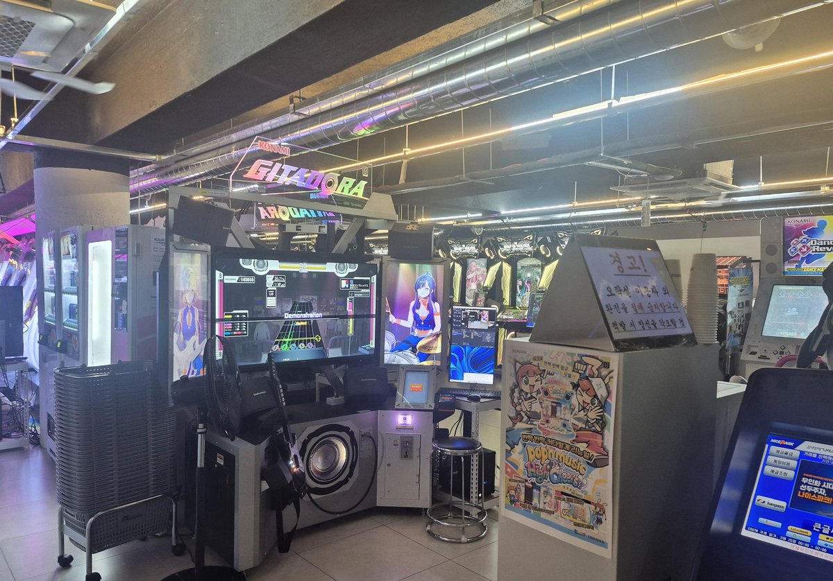 접니다 tweet media