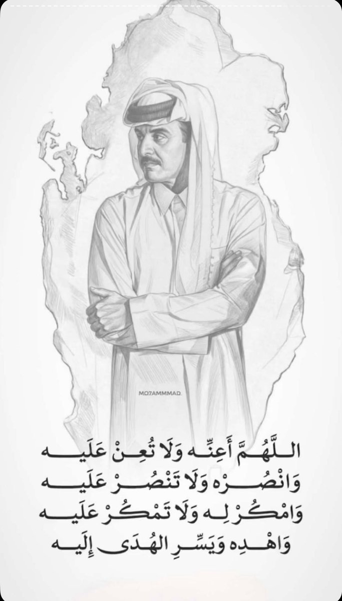 عبدالله آل خليفة tweet media