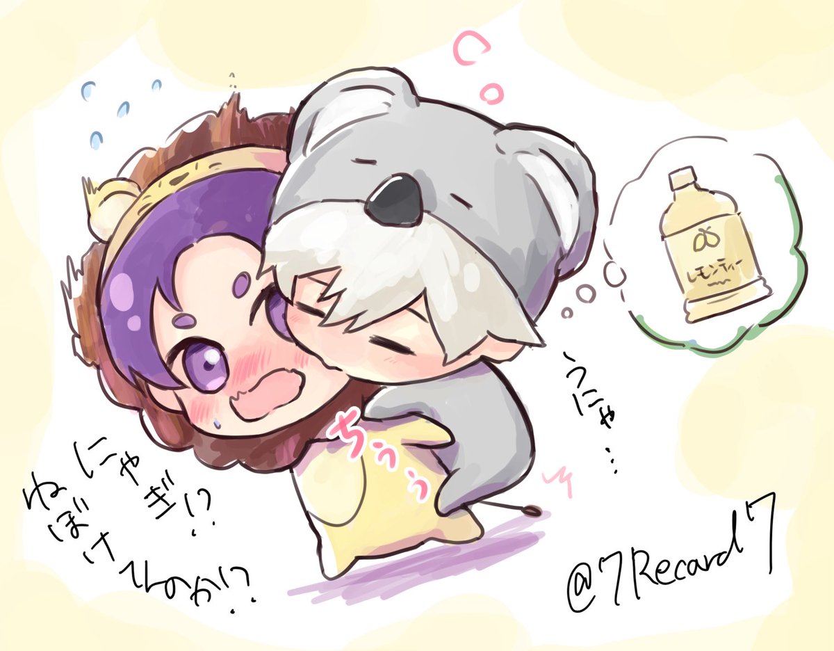 れいらる tweet media