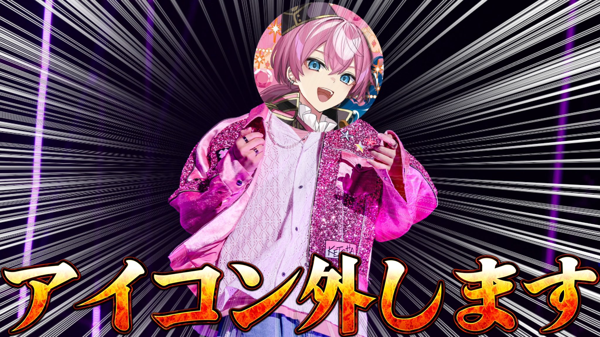 HELLH-gaIAQI_6f.jpg:large