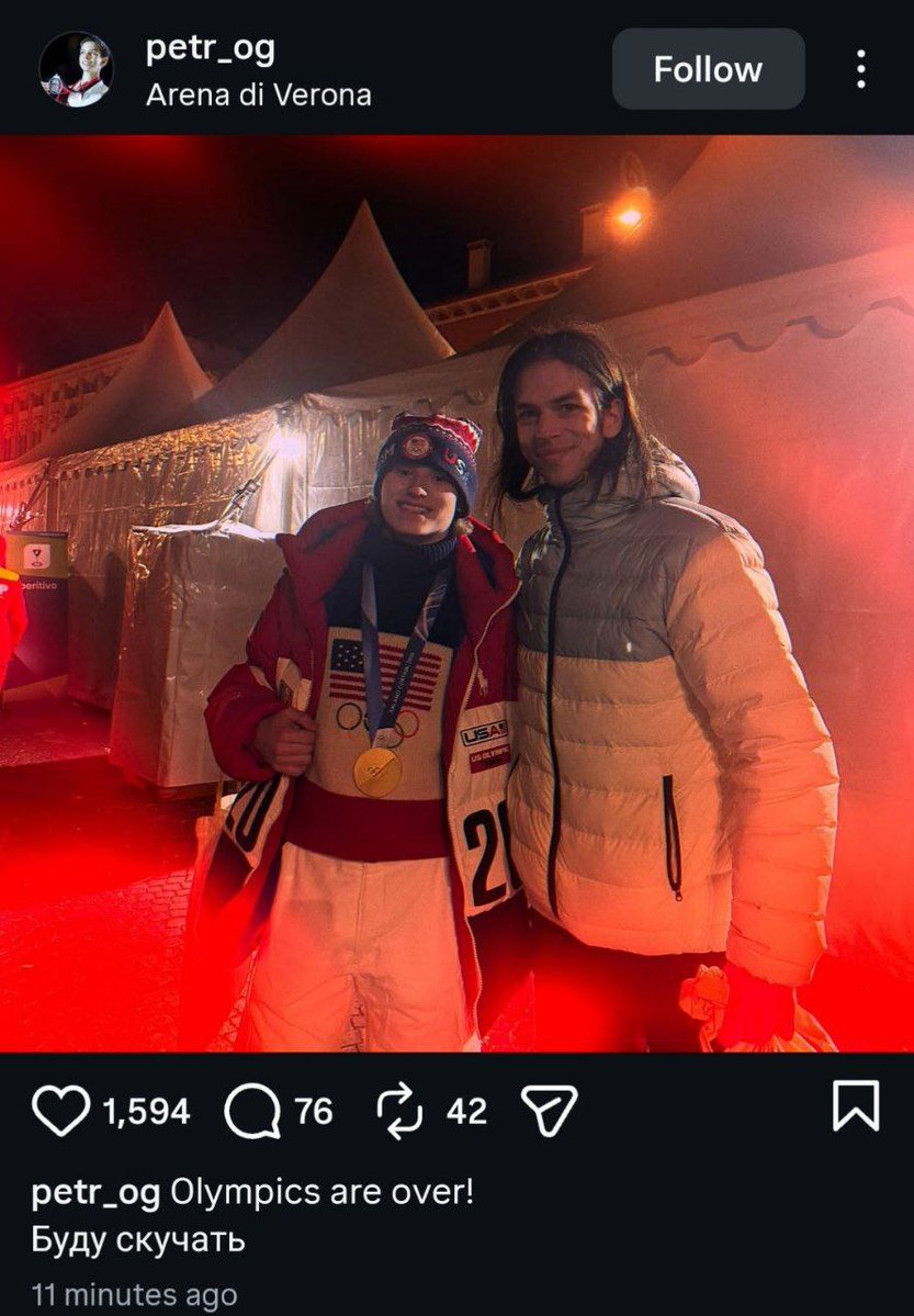 что-то с чем-то tweet media