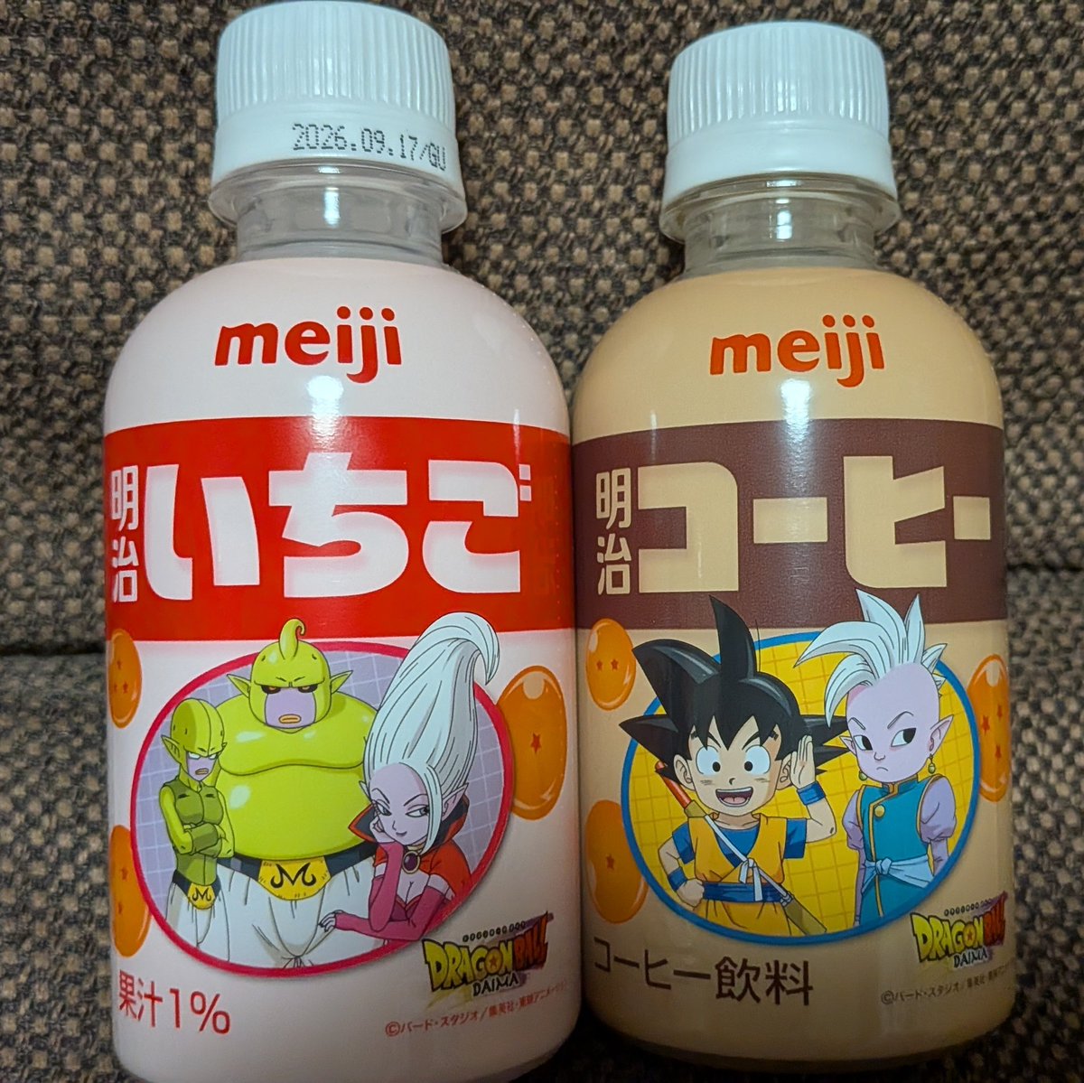 ドラゴンボールDAIMAと明治コーヒー・いちごのコラボセット 開封