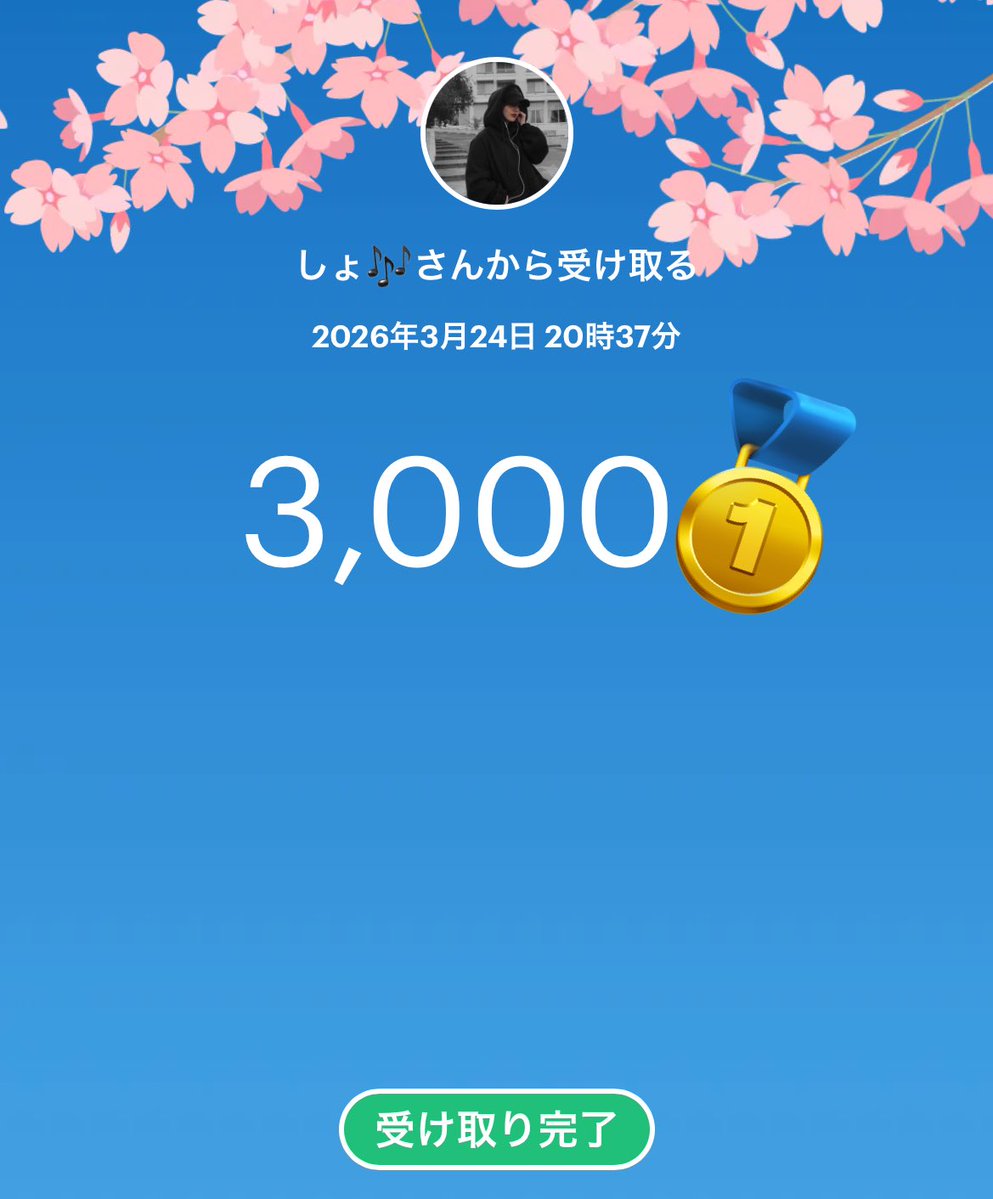 IйF∞ぴじ菌ちゃんʚ👾ɞ👑InfinitY∞団長🎀 tweet media