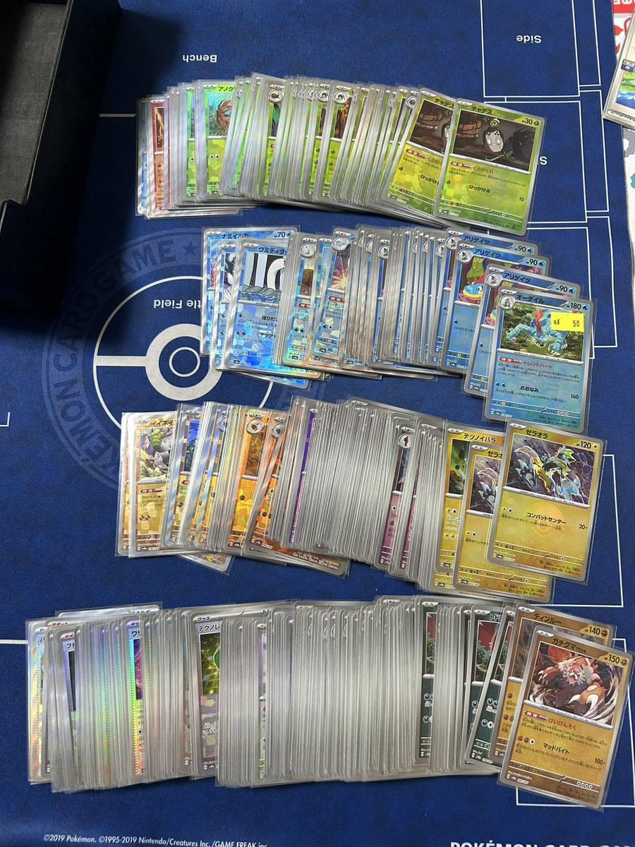 ゆうり tweet media