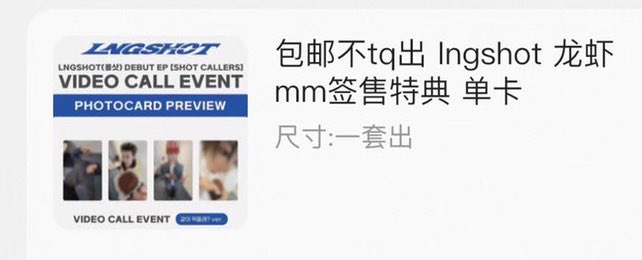 ตอนนี้ถึงคลังเรียบร้อยค่ะ น่าจะถึงครบทุกคนเลยนะคั้บบ รอนานมากเลยแงงง🙏🏼🥺💖