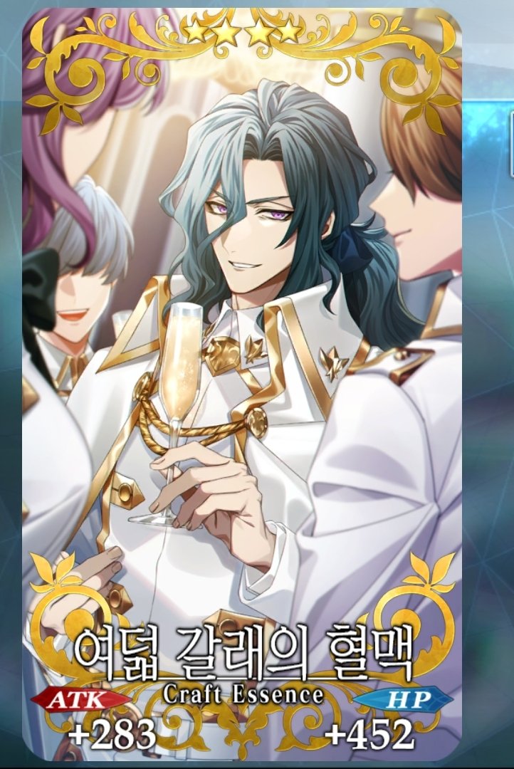 절대로스킵하지않아 tweet media