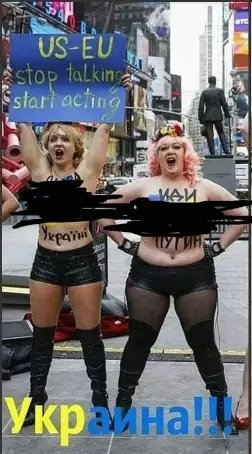 ZтанислаV Официальный tweet media