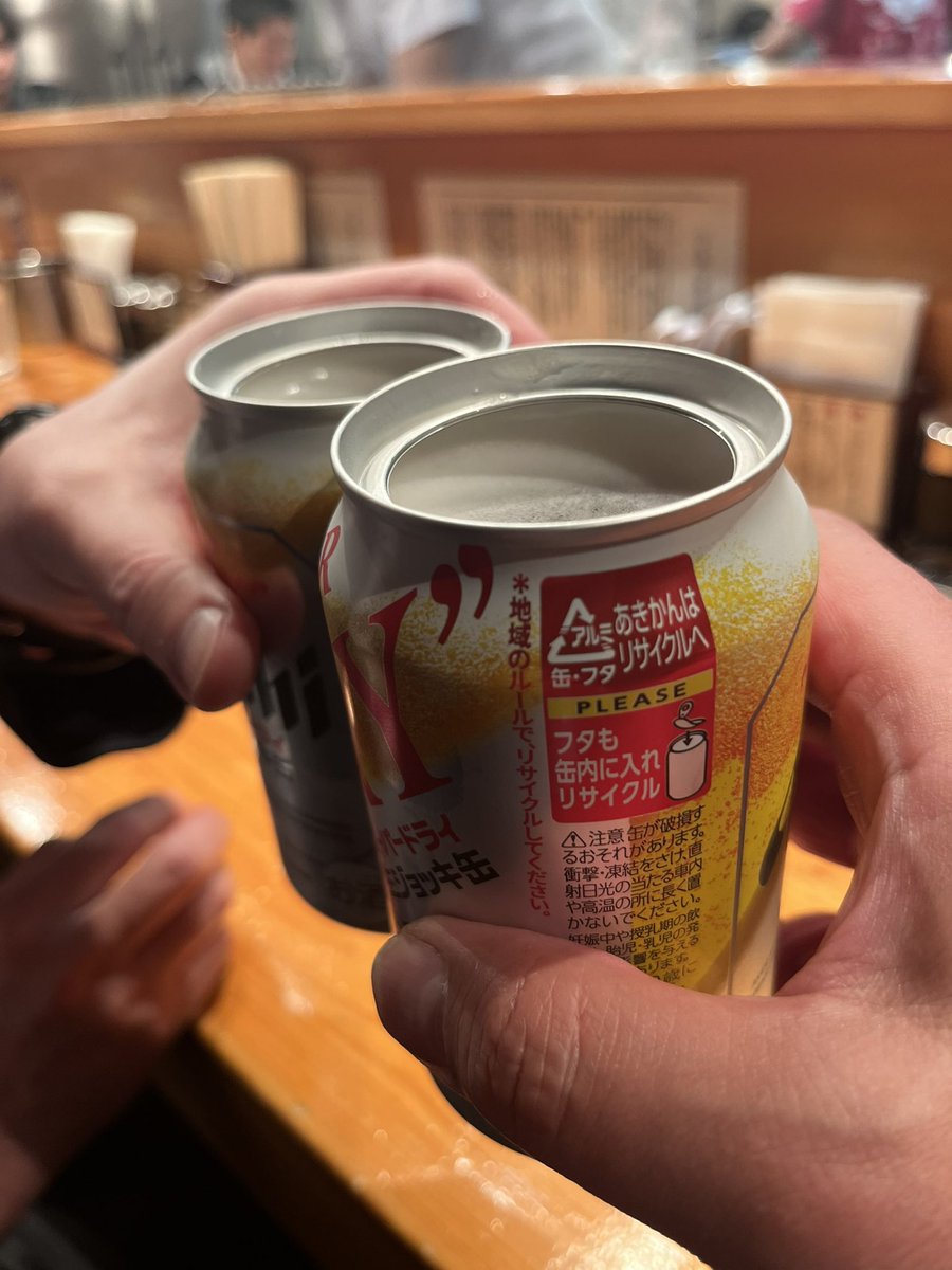 maichi@味噌ラーメンを食べる会会員No.1 tweet media