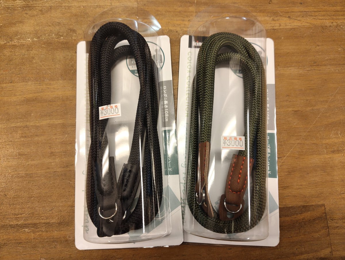 カメラはスズキ 横浜JOINUS tweet media