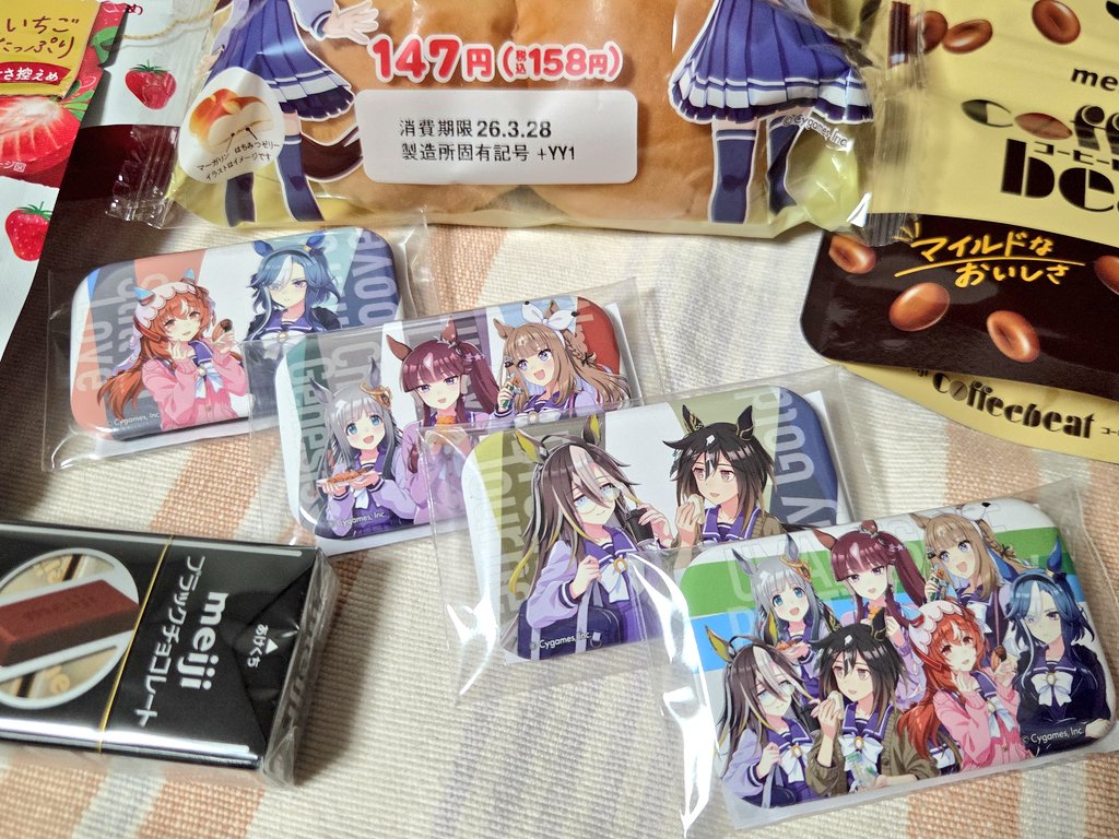 805 South (ハチマルゴー)@つなサバ7【邪神08】 tweet media