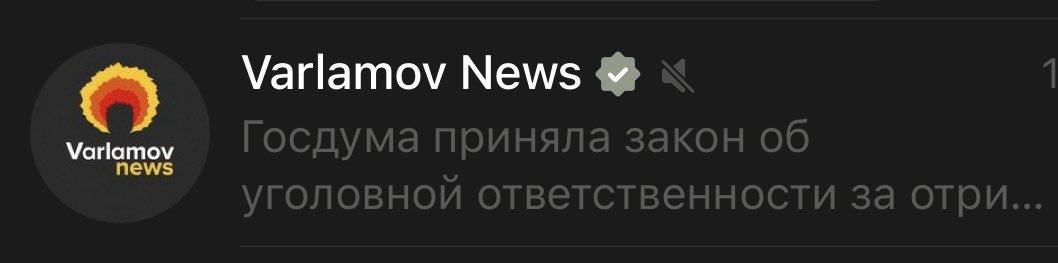 Игуанна tweet media