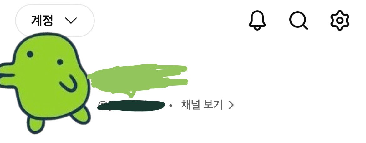 머핀콩 tweet media