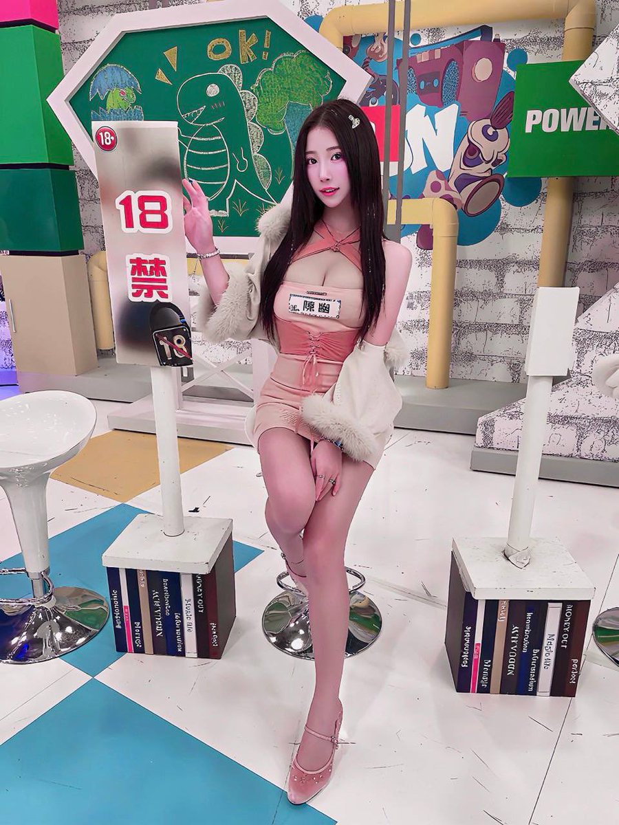 戀足女友🌟星羽 tweet media