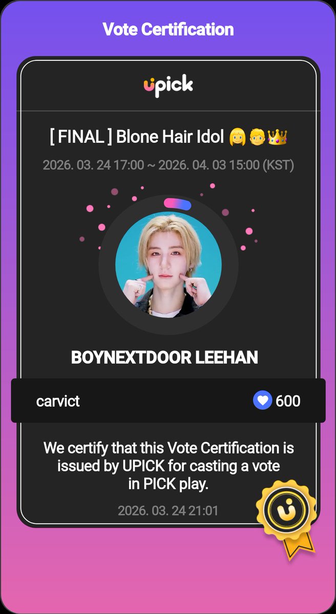 NAViE 🐠☘ tweet media