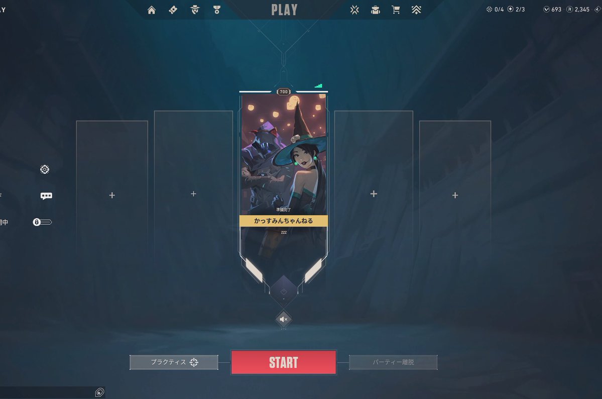 かすみんちゃんねる tweet media