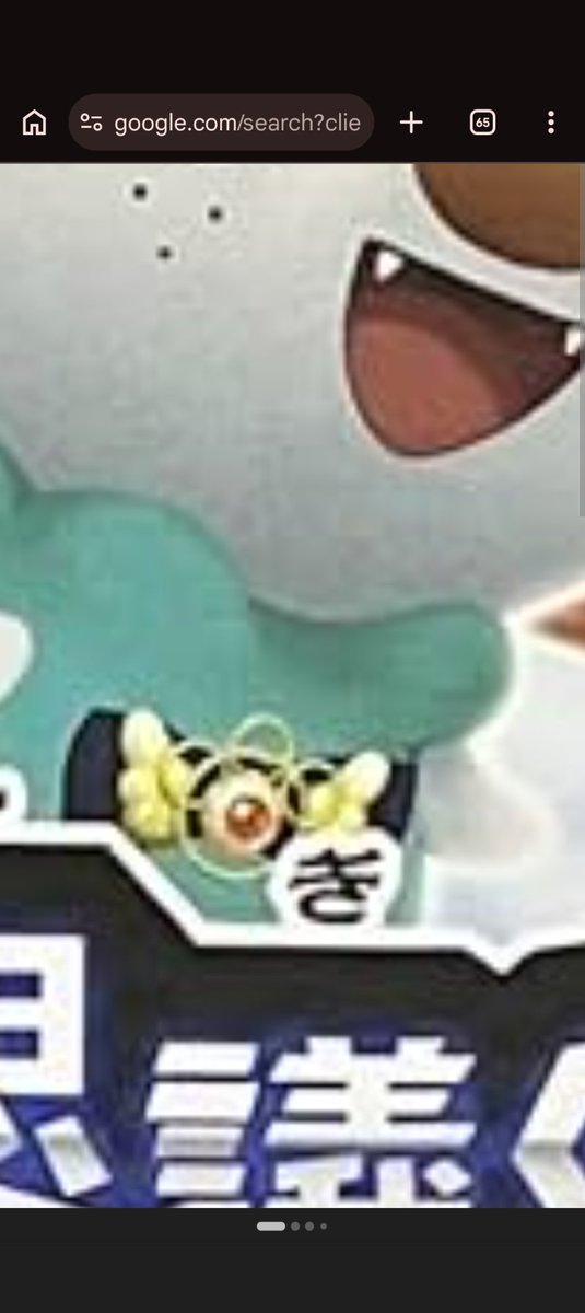 みかん tweet media