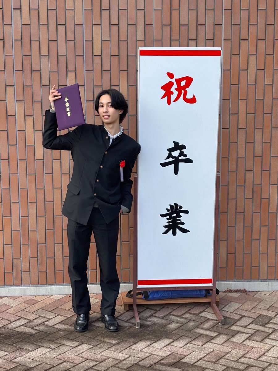 BMSG TRAINEE Official tweet media