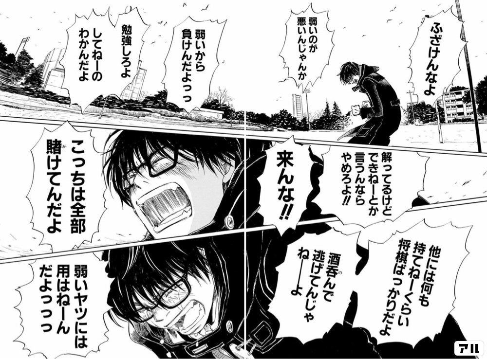 いつう tweet media