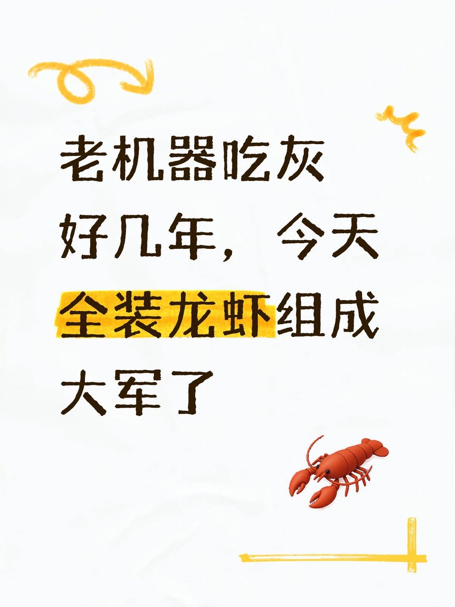 StarkEVM99 tweet media