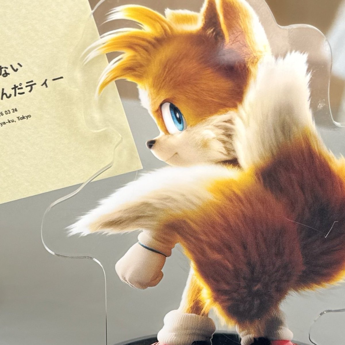 SEGA Informant tweet media