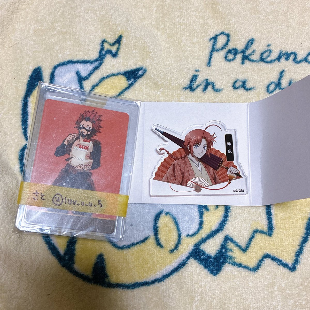 さと@プロカ必読 tweet media