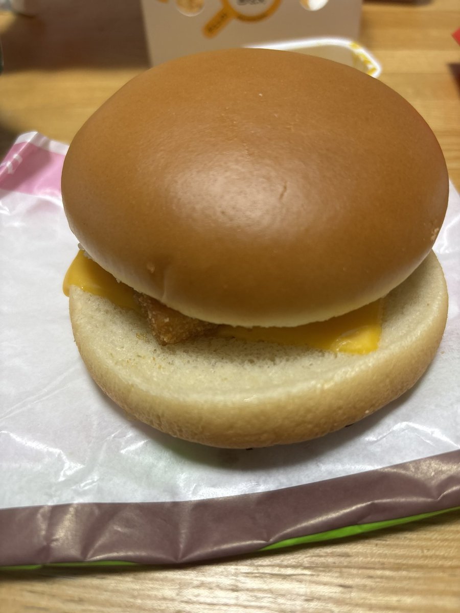 ちんた tweet media