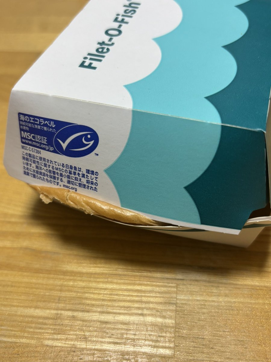 ちんた tweet media