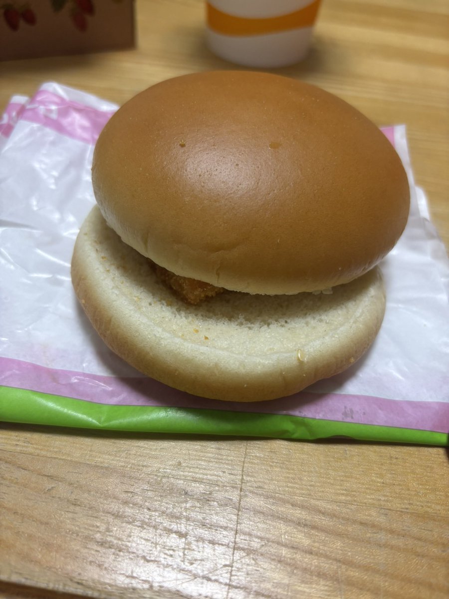 ちんた tweet media