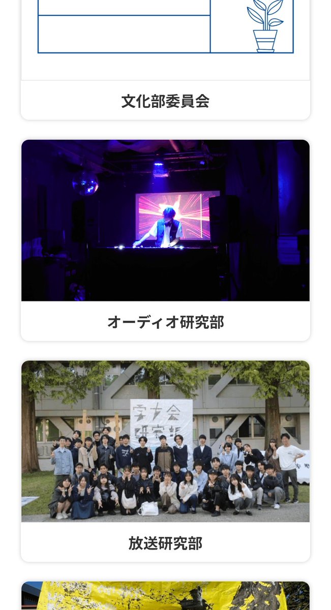 para/yuuri tweet media