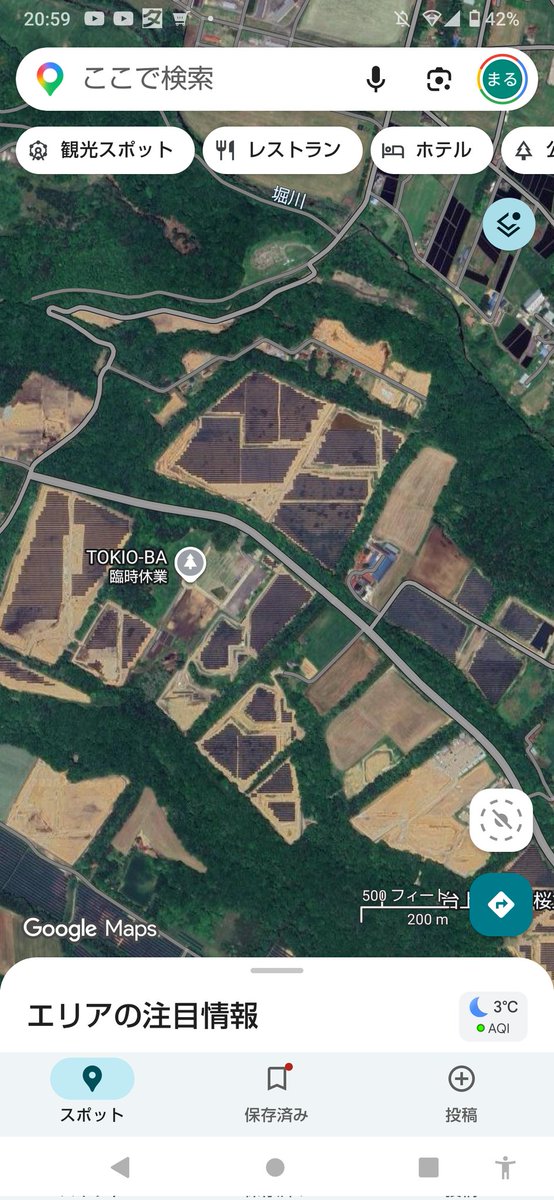 まるこまる tweet media