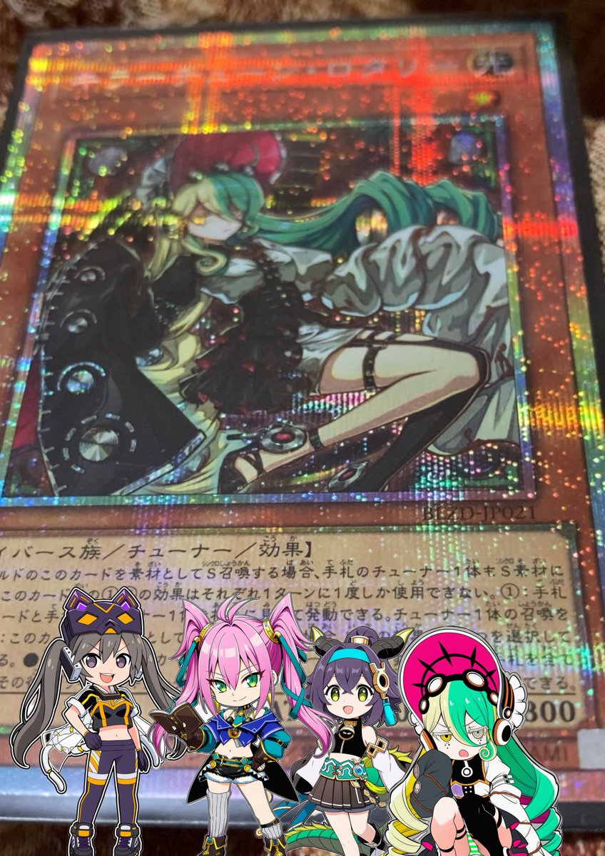 ASAHI 【ねいきっど⭐︎らびっとサークル主】 tweet media