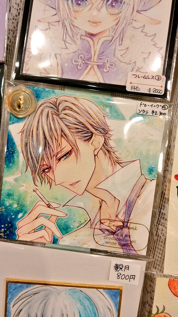 雑貨店✨ビー玉と空。2nd【 #1010展(10×10展)🎨全作品、通販対応OK】 tweet media