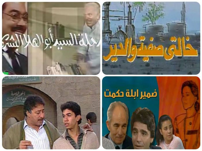 🎻البحار tweet media