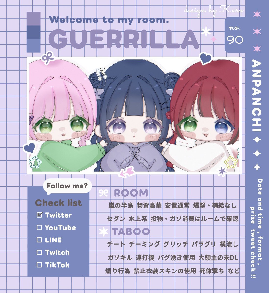 銀杏ちゃん🐟 tweet media