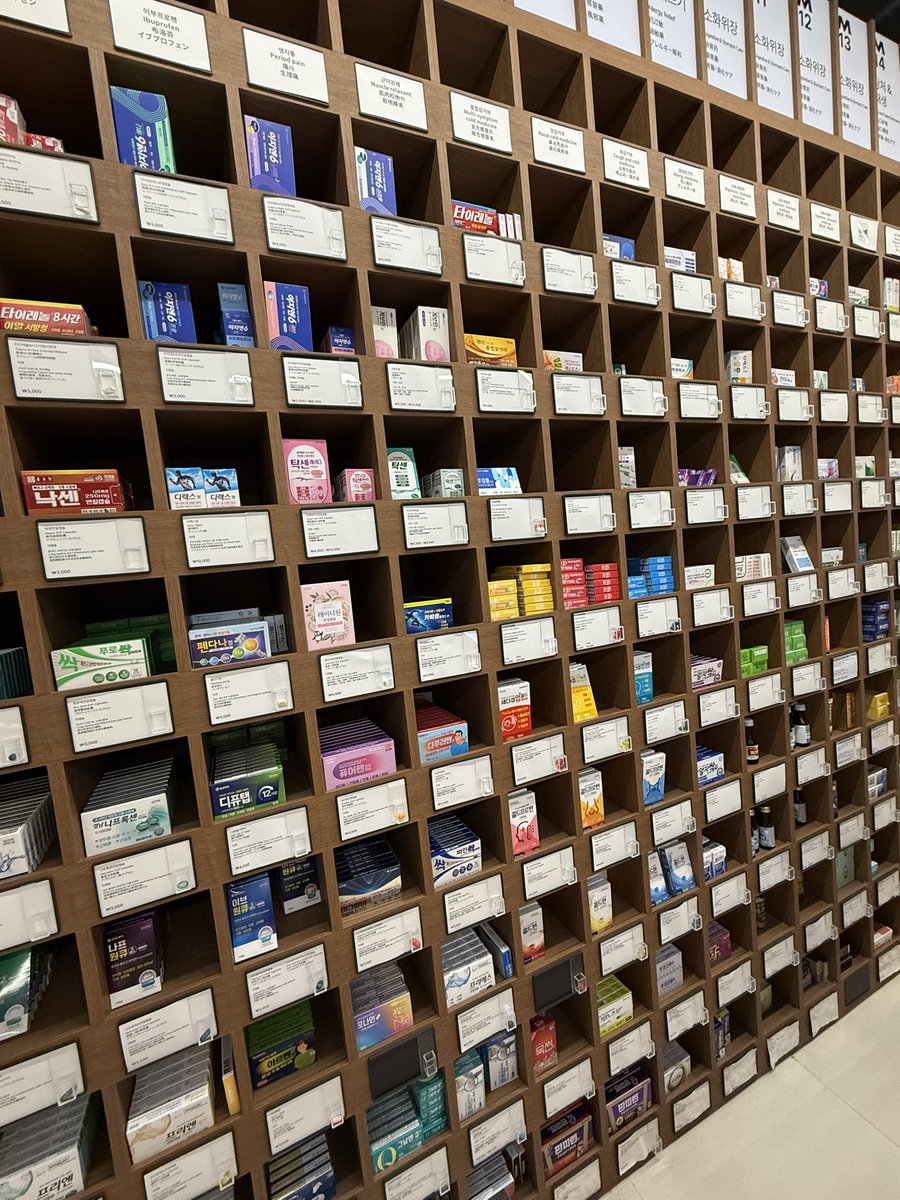 渋沢に会わせて💕輪郭3点DT tweet media