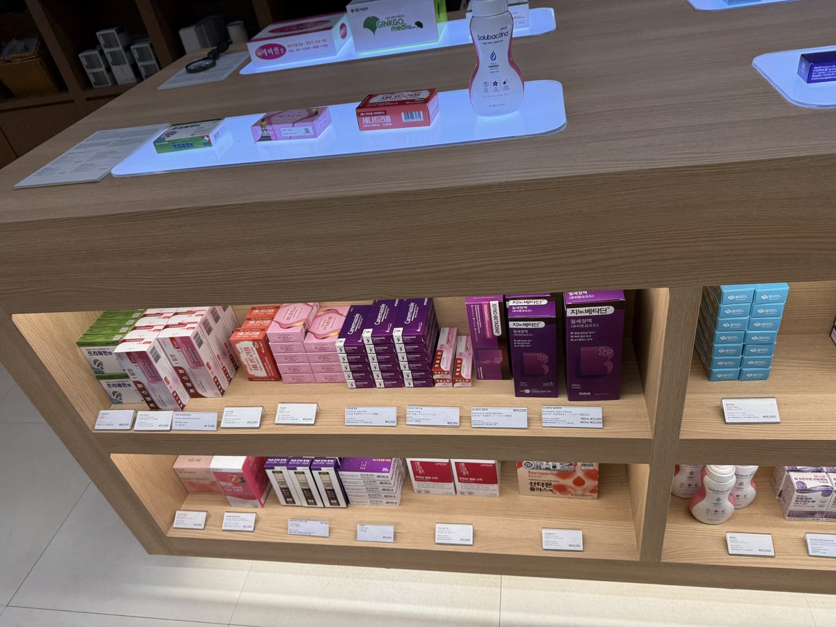 渋沢に会わせて💕輪郭3点DT tweet media