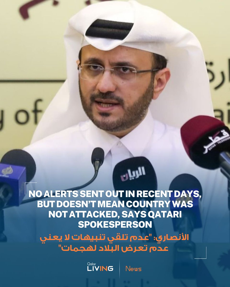 Qatar Living ® tweet media