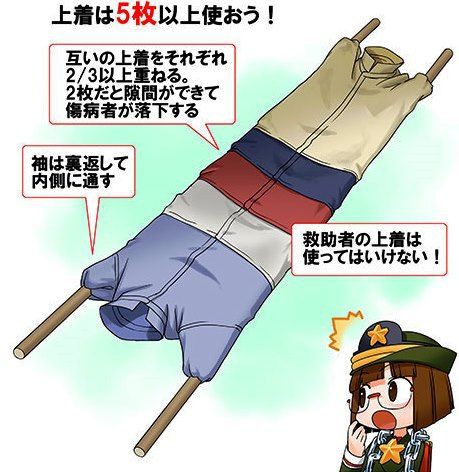 GENKI tweet media