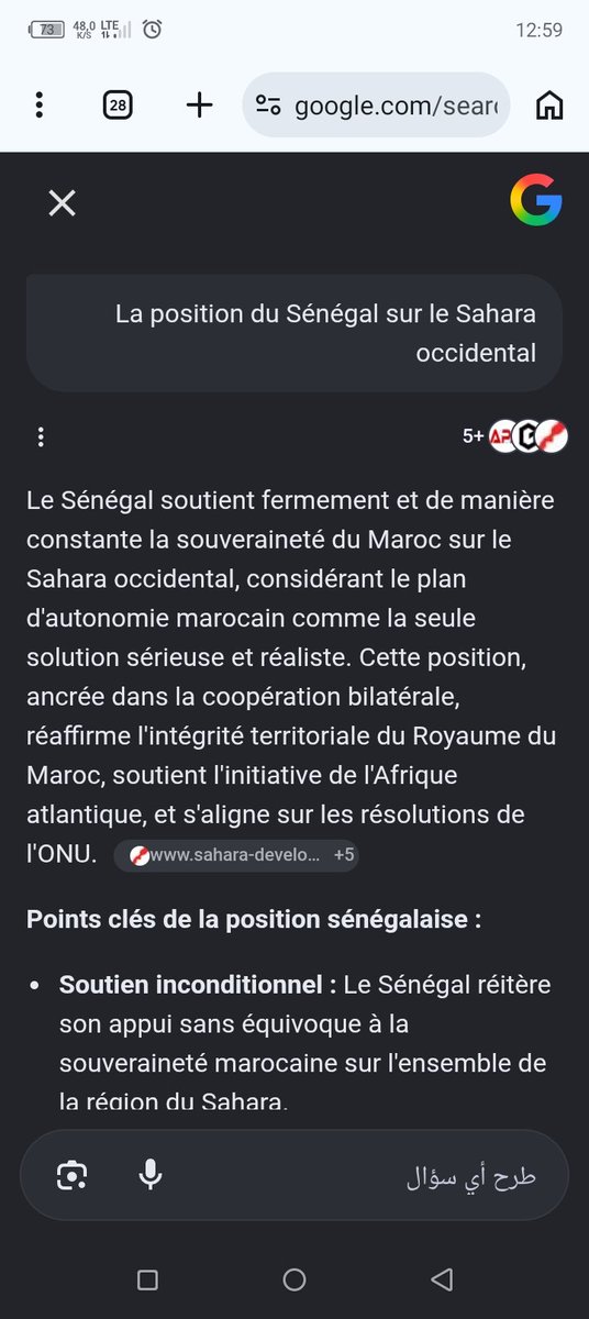 Youness Ellaoui tweet media