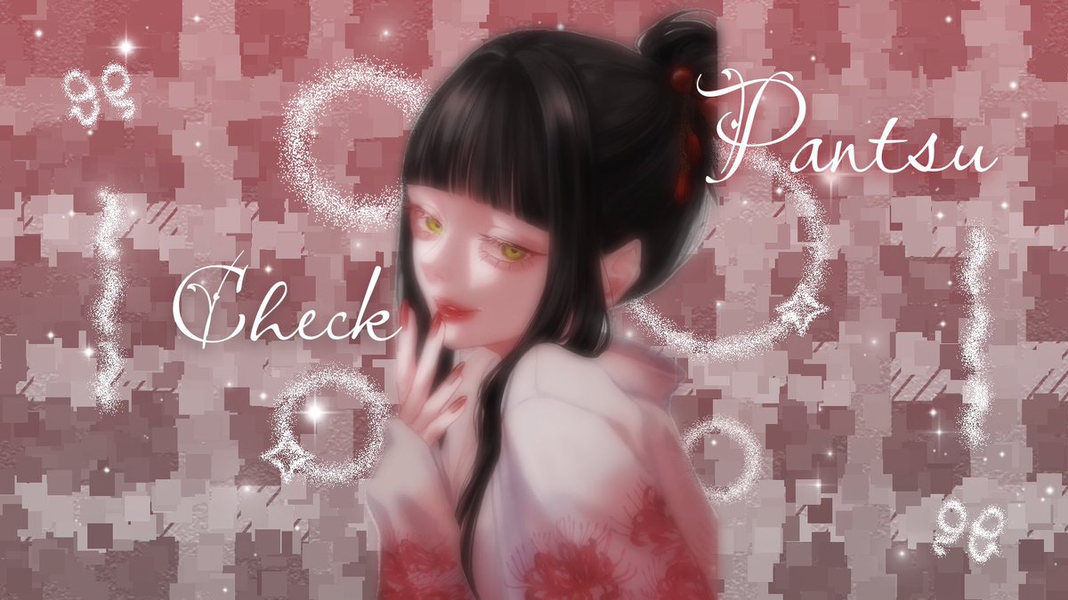 市村 琥珀 🍞 ぱんつだよ💢 tweet media