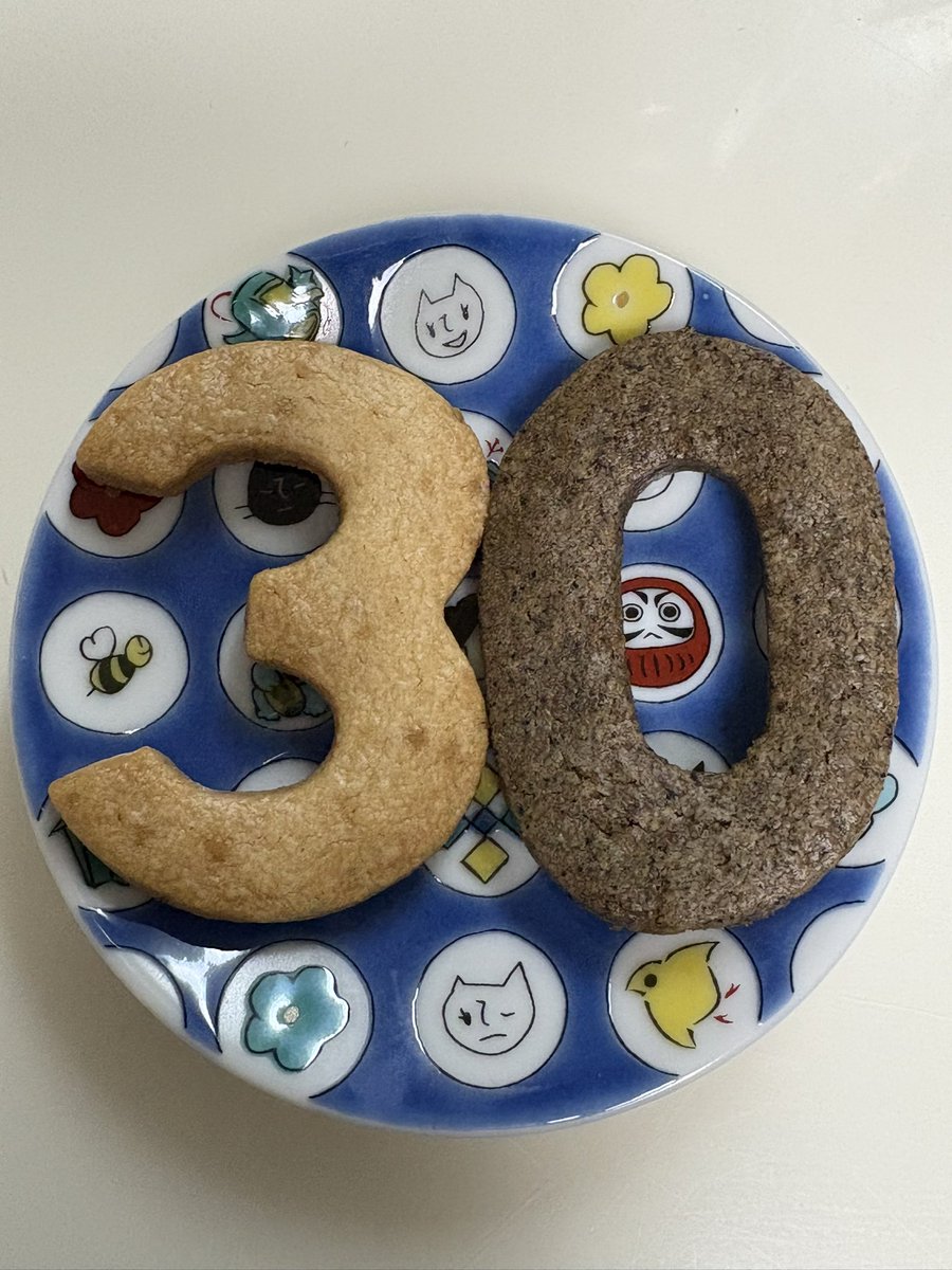 ジュン☆ tweet media