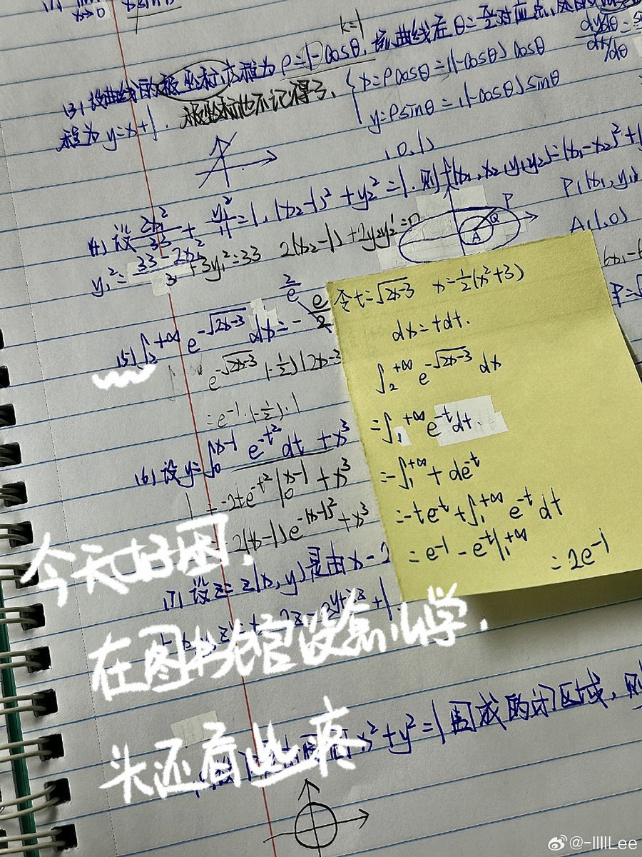 Ignacio Astúa tweet media