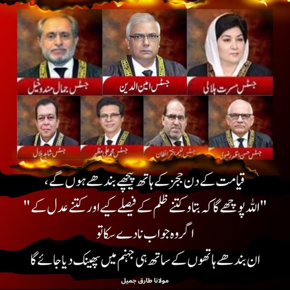 major_sarwar's tweet photo. https://t.co/HXcQwV1Yw3
