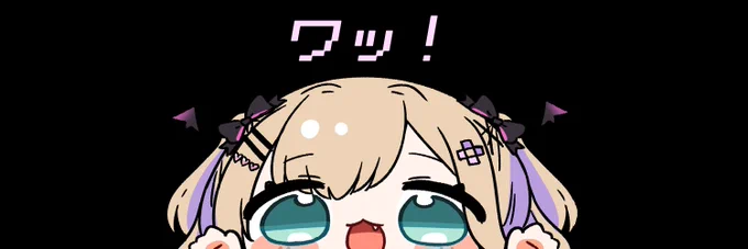 ワッとするヘッダーのあちゃん 個人使用OK #963art