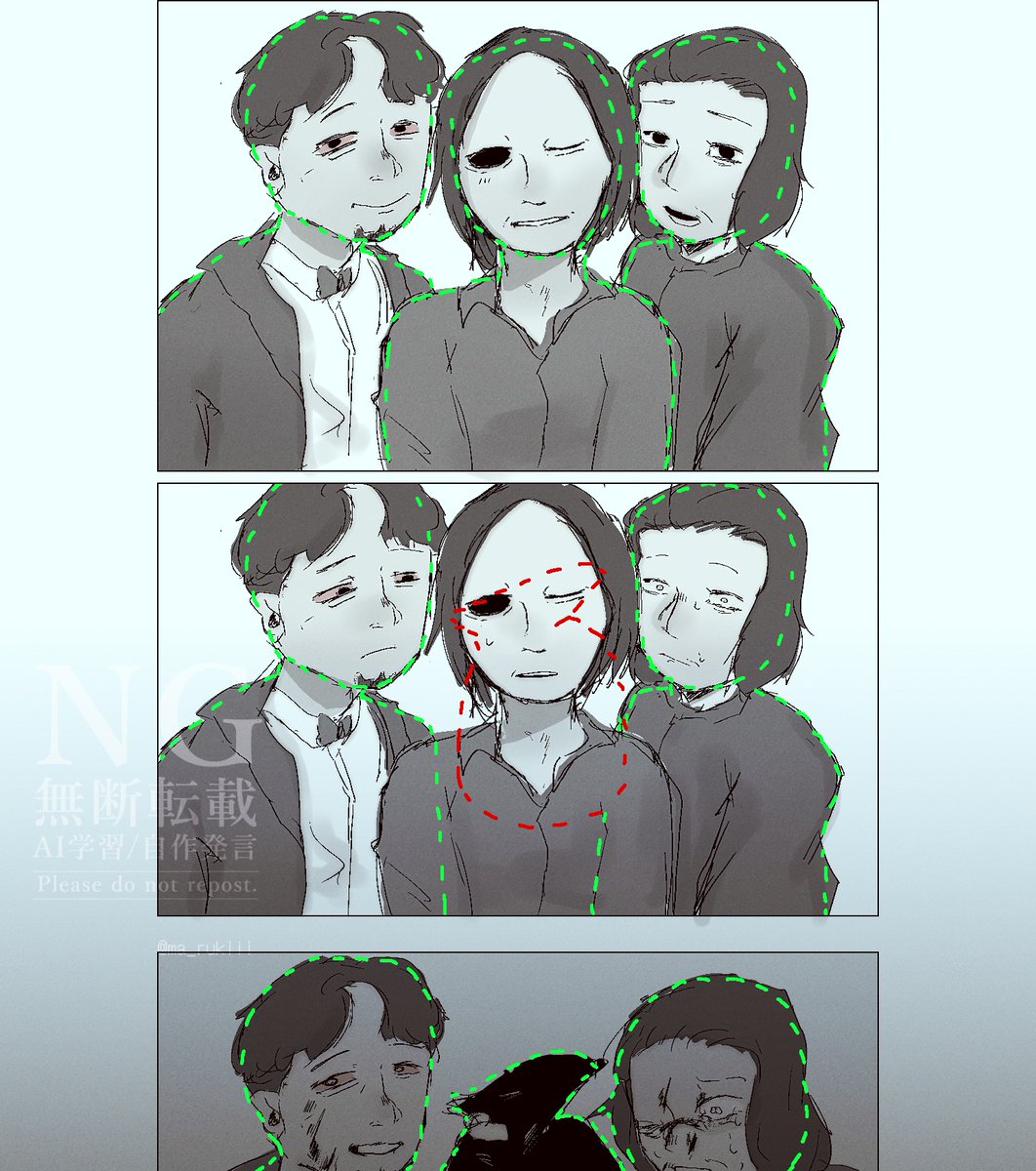 まるチキ tweet media