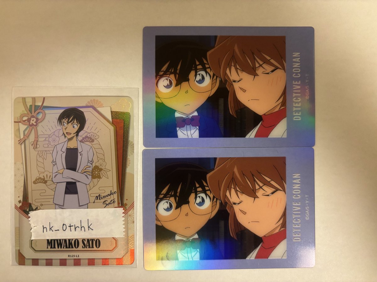 おにく tweet media