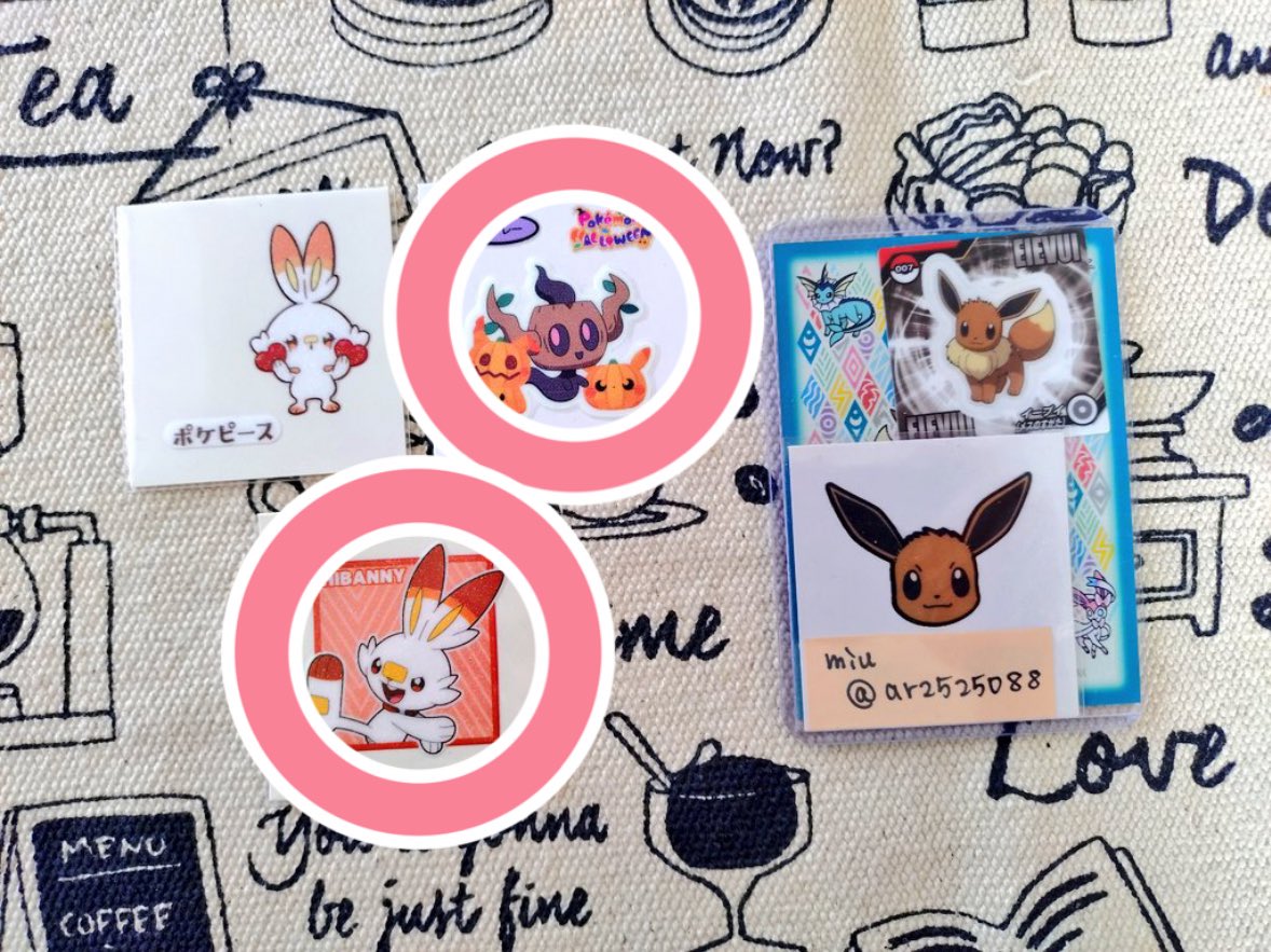 せつな/お取引垢 tweet media