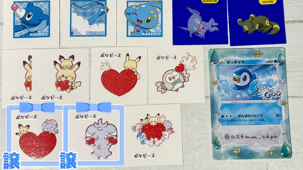 せつな/お取引垢 tweet media