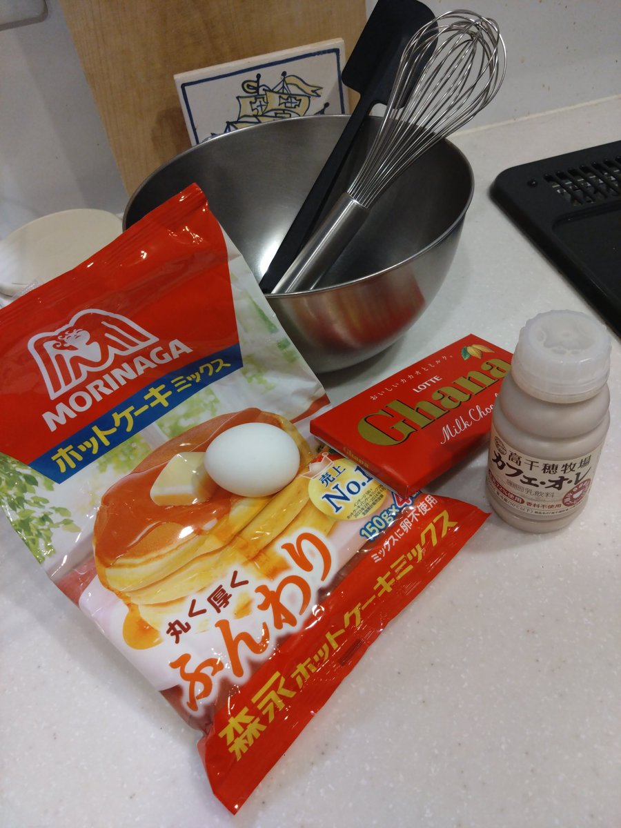 おず@トレ垢 tweet media