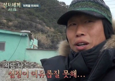 Yoon J.E. tweet media